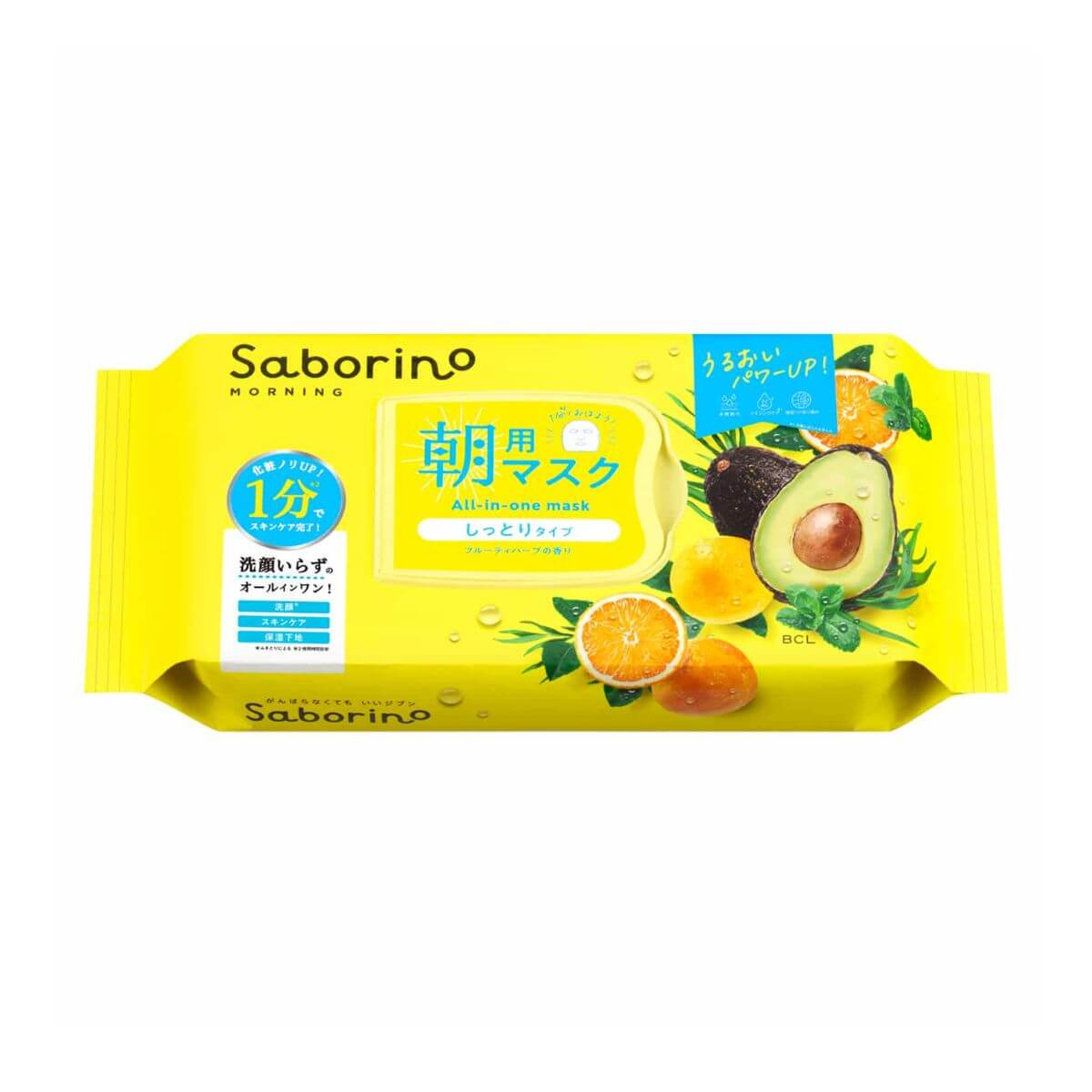 Bcl Saborino Mezama Sheets Moist Morning Face Mask - 32 Sheets - TODOKU Japan - Japanese Beauty Skin Care and Cosmetics