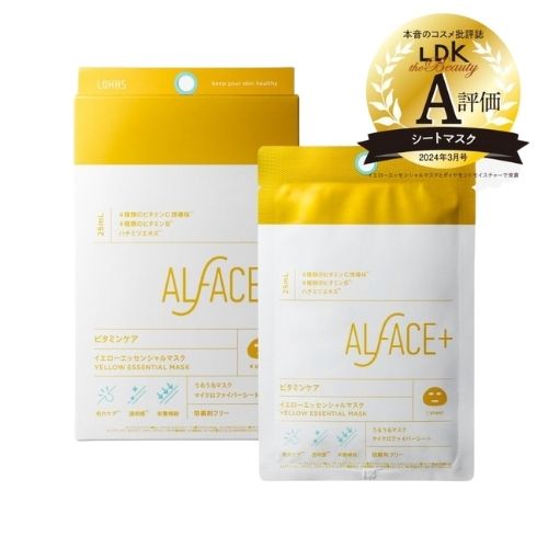 ALFACE Yellow Essential Mask 1 Sheets