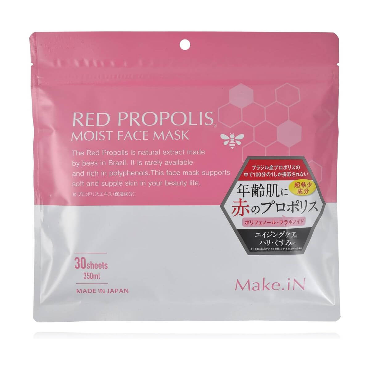 Make.iN Red Propolis Moist Face Mask - 30 Sheets - TODOKU Japan - Japanese Beauty Skin Care and Cosmetics