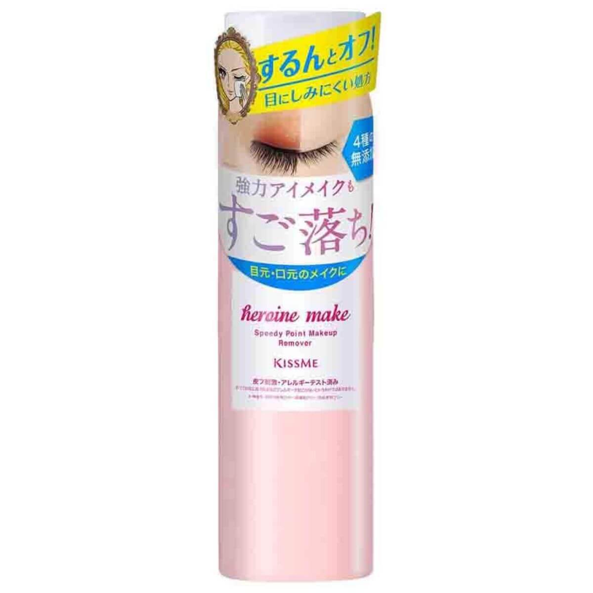 KissMe Isehan Heroine Make Speedy Point Makeup Remover - 120mL - TODOKU Japan - Japanese Beauty Skin Care and Cosmetics