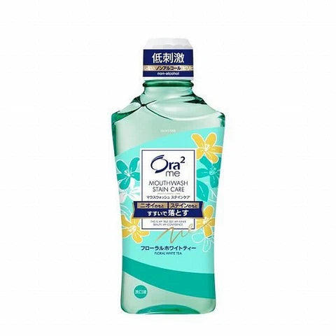 Ora2 Me Sunstar Mouth Wash Stain Care 460ml - Floral White Tea - TODOKU Japan - Japanese Beauty Skin Care and Cosmetics