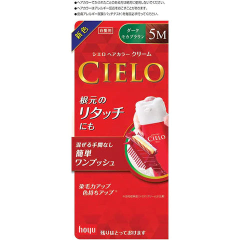 CIELO Hair Color EX Cream - 5M Dark Mocha Brown - TODOKU Japan - Japanese Beauty Skin Care and Cosmetics