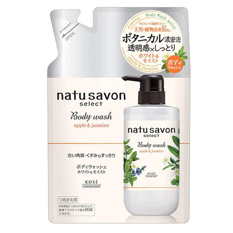 Kose Cosmeport Softymo Natu Savon Body Wash - 360ml - White & Moist - Refill - TODOKU Japan - Japanese Beauty Skin Care and Cosmetics