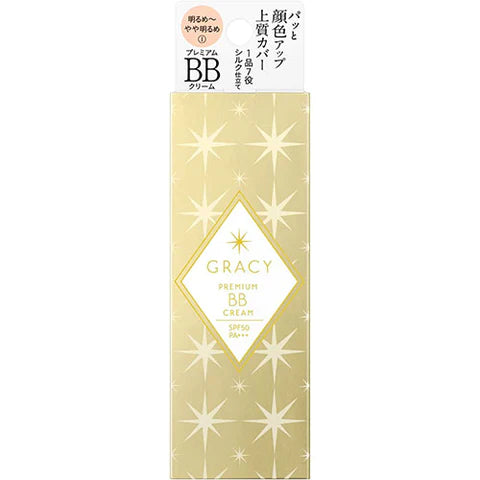 INTEGRATE GRACY Premium BB Cream - 35g - 1Bright Slightly Bright - TODOKU Japan - Japanese Beauty Skin Care and Cosmetics