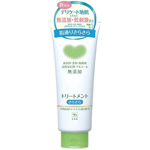 Cow Brand Additive Free Treatment Smooth 180g - TODOKU Japan - Japanese Beauty Skin Care and Cosmetics