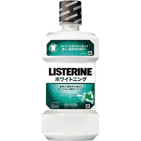 Listerine Whitening Mouthwash - White Mint - 500ml - TODOKU Japan - Japanese Beauty Skin Care and Cosmetics
