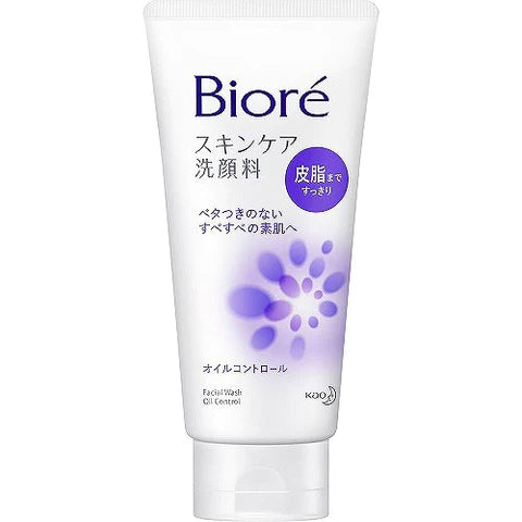 Biore Facial Washing Foam Oil Contorol - 130g - TODOKU Japan - Japanese Beauty Skin Care and Cosmetics