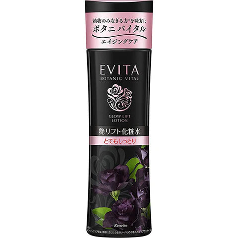 Kanebo EVITA Botanic Vital Glow Lift Lotion Very Moist - 180ml - TODOKU Japan - Japanese Beauty Skin Care and Cosmetics