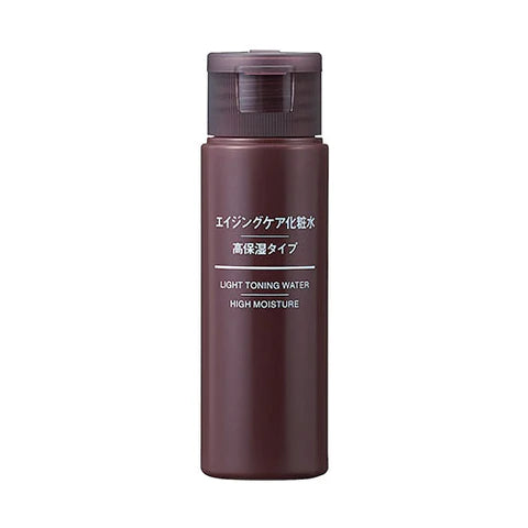 Muji Aging Care Skin Lotion - 50ml - High Moisturizing - TODOKU Japan - Japanese Beauty Skin Care and Cosmetics