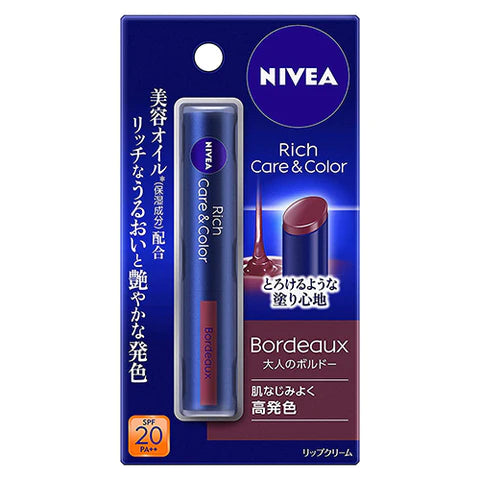 Nivea Rich Care & Color Lip 2.0g SPF20 PA++ - Bordeaux - TODOKU Japan - Japanese Beauty Skin Care and Cosmetics