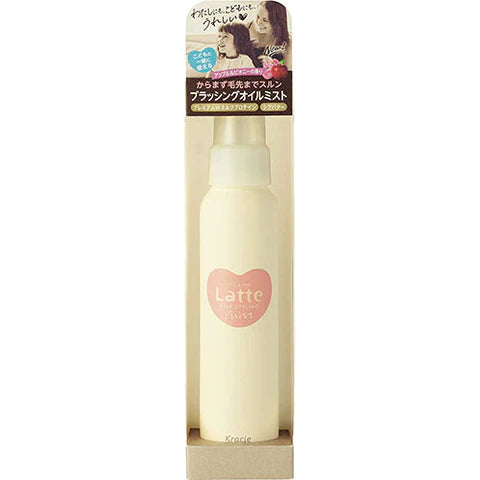 Ma & Me Latte Brushing Hair Oil Mist - 85ml - TODOKU Japan - Japanese Beauty Skin Care and Cosmetics