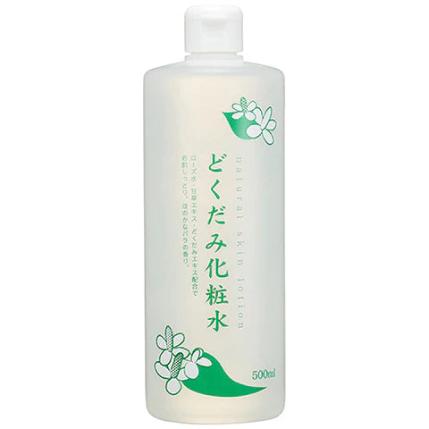 Alovivi Dokudami Skin Lotion - 500ml - TODOKU Japan - Japanese Beauty Skin Care and Cosmetics