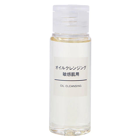 Muji Sensitive Mild Oil Cleansing - 50ml - TODOKU Japan - Japanese Beauty Skin Care and Cosmetics