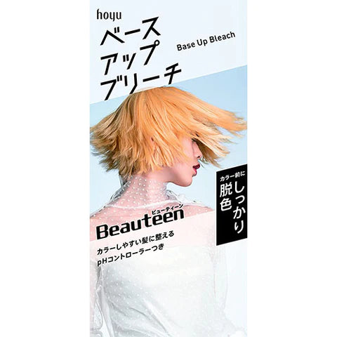 Hoyu Beauteen Base Up Bleach - TODOKU Japan - Japanese Beauty Skin Care and Cosmetics