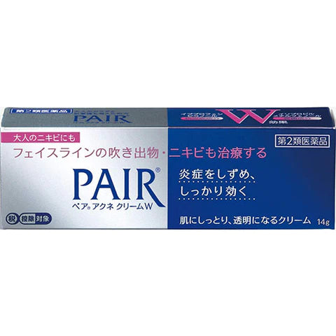 Lion Pair Acne Cream W - Japan No1 Acne Cream - TODOKU Japan - Japanese Beauty Skin Care and Cosmetics