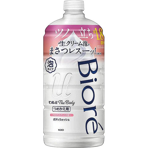 Biore U The Body Foam Body Wash - Refill - 780ml - Brilliant Bouquet - TODOKU Japan - Japanese Beauty Skin Care and Cosmetics