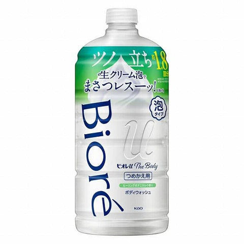 Biore U The Body Foam Body Wash - Refill - 780ml - Healing Botanical - TODOKU Japan - Japanese Beauty Skin Care and Cosmetics