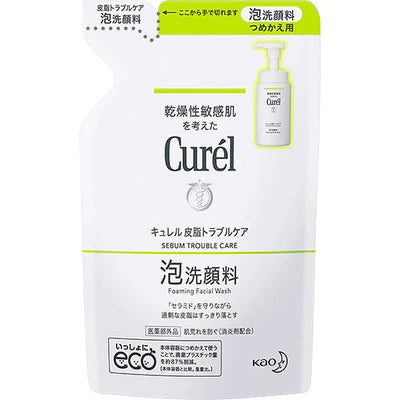 Kao Curel Sebum Trouble Care Foam Cleanser - 130ml - Refill - TODOKU Japan - Japanese Beauty Skin Care and Cosmetics