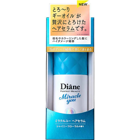 Moist Diane Perfect Beauty Miracle You Hair Serum 60ml - Shiny Floral Scent - TODOKU Japan - Japanese Beauty Skin Care and Cosmetics