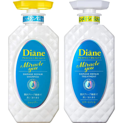 Moist Diane Perfect Beauty Miracle You Shampoo & Treatment Set 450ml - Shiny Floral Scent - TODOKU Japan - Japanese Beauty Skin Care and Cosmetics