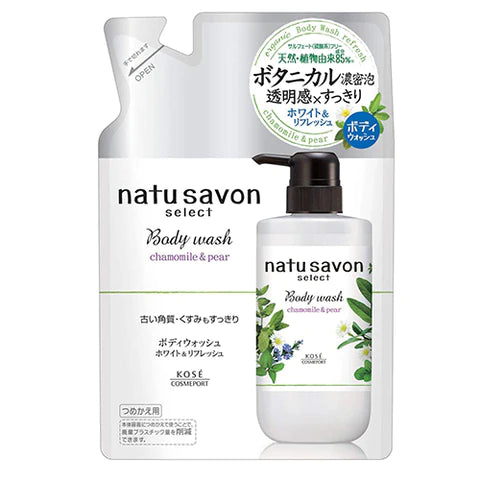 Kose Cosmeport Softymo Natu Savon Body Wash - 360ml - White & Refresh - Refill - TODOKU Japan - Japanese Beauty Skin Care and Cosmetics