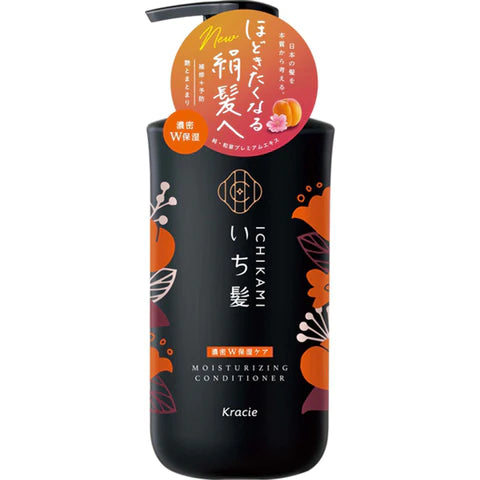 Ichikami Dense W Moisturizing Care Hair Conditioner Pump - 480ml - TODOKU Japan - Japanese Beauty Skin Care and Cosmetics
