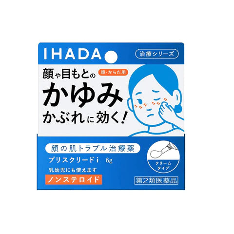 Shiseido IHADA Medicinal Prescribing I 6g - TODOKU Japan - Japanese Beauty Skin Care and Cosmetics