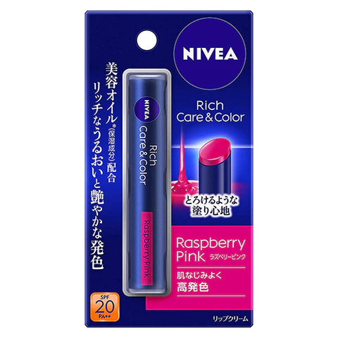Nivea Rich Care & Color Lip 2.0g SPF20 PA++ - Raspberry pink - TODOKU Japan - Japanese Beauty Skin Care and Cosmetics