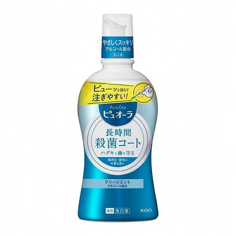 Kao Pyuora Mouth Mouthwash 420ml - Clean Mint - TODOKU Japan - Japanese Beauty Skin Care and Cosmetics