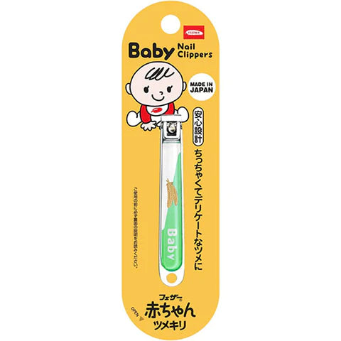 Feather Nail Clipper Color Assort - Baby Size - TODOKU Japan - Japanese Beauty Skin Care and Cosmetics