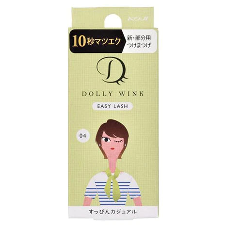 KOJI DOLLY WINK Easy Lash No.4 Suppin Casual - TODOKU Japan - Japanese Beauty Skin Care and Cosmetics