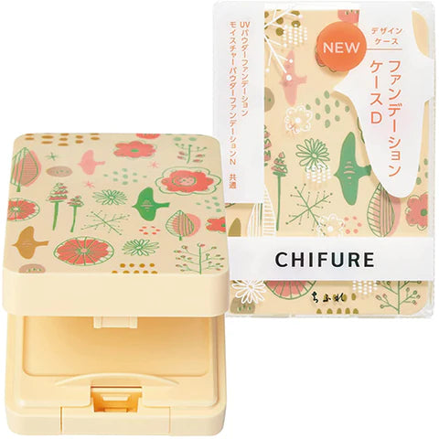 Chifure Foundation Case D - TODOKU Japan - Japanese Beauty Skin Care and Cosmetics