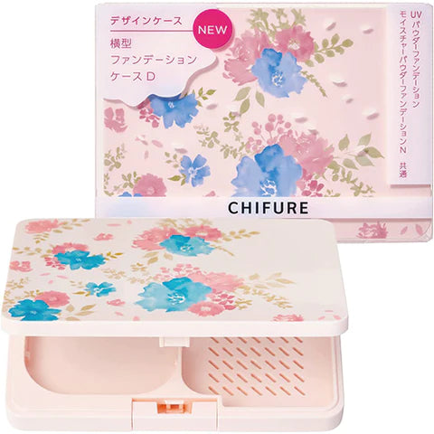 Chifure Horizontal Foundation Case D - TODOKU Japan - Japanese Beauty Skin Care and Cosmetics