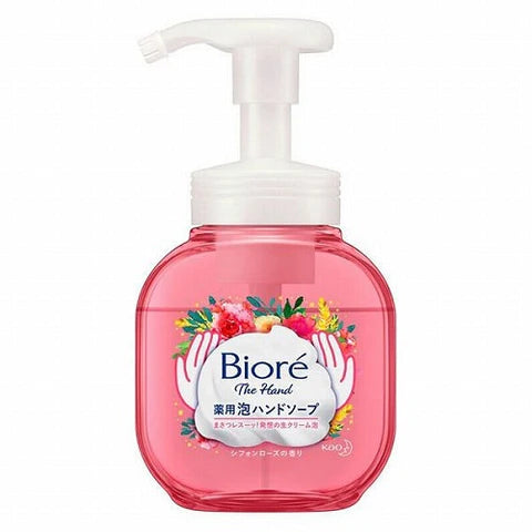 Biore The Hand Foam Hand Wash - 250ml - Chiffon Rose - TODOKU Japan - Japanese Beauty Skin Care and Cosmetics