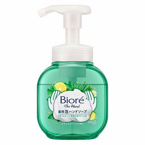 Biore The Hand Foam Hand Wash - 250ml - Botanical Herbs - TODOKU Japan - Japanese Beauty Skin Care and Cosmetics