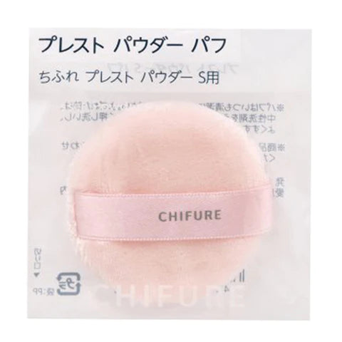 Chifure Presto Powder Puff - TODOKU Japan - Japanese Beauty Skin Care and Cosmetics