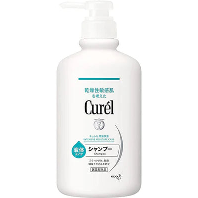 Kao Curel Shampoo Pump - 420ml - TODOKU Japan - Japanese Beauty Skin Care and Cosmetics
