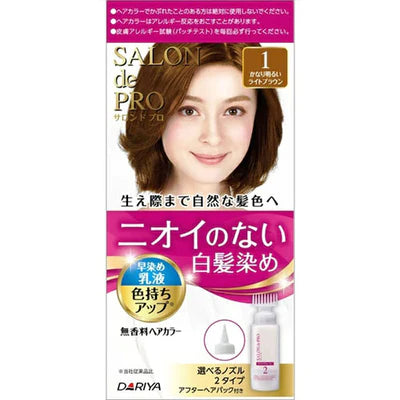 Salon De Pro Hair Color Gray Hair Emulsion Type - TODOKU Japan - Japanese Beauty Skin Care and Cosmetics
