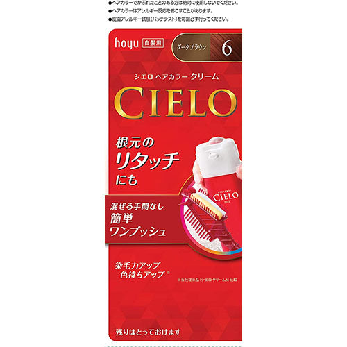 CIELO Hair Color EX Cream - TODOKU Japan
