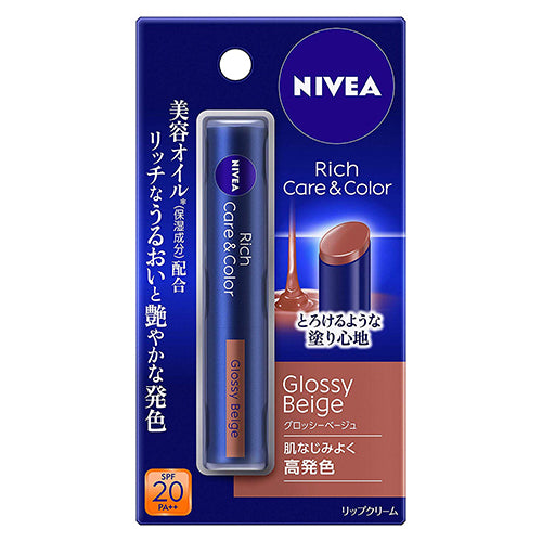 Nivea Rich Care & Color Lip 2.0g SPF20 PA++ - Glossy Beige - TODOKU Japan - Japanese Beauty Skin Care and Cosmetics