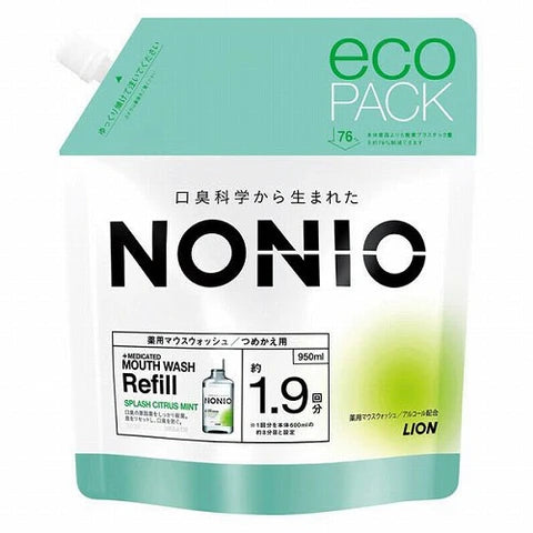 Nonio Medicated Mouthwash Refill - 950ml - Light Herb Mint - TODOKU Japan - Japanese Beauty Skin Care and Cosmetics