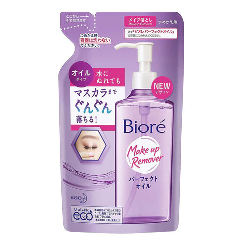 Biore Make-up Remover Perfect Oil - 210ml - Refill - TODOKU Japan - Japanese Beauty Skin Care and Cosmetics