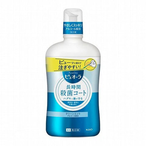 Kao Pyuora Mouth Mouthwash 850ml - Clean Mint - TODOKU Japan - Japanese Beauty Skin Care and Cosmetics