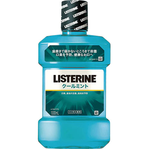 Listerine Cool Mint Mouthwash - Mint - 1000ml - TODOKU Japan - Japanese Beauty Skin Care and Cosmetics