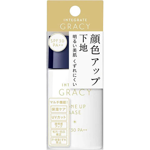INTEGRATE GRACY Complexion Up Base - 30ml - Light Pink - TODOKU Japan - Japanese Beauty Skin Care and Cosmetics