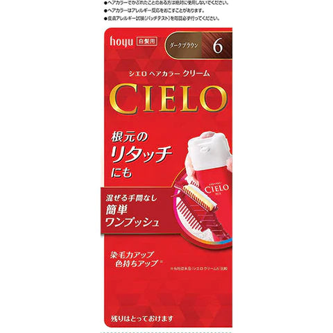 CIELO Hair Color EX Cream - 6 dark brown - TODOKU Japan - Japanese Beauty Skin Care and Cosmetics