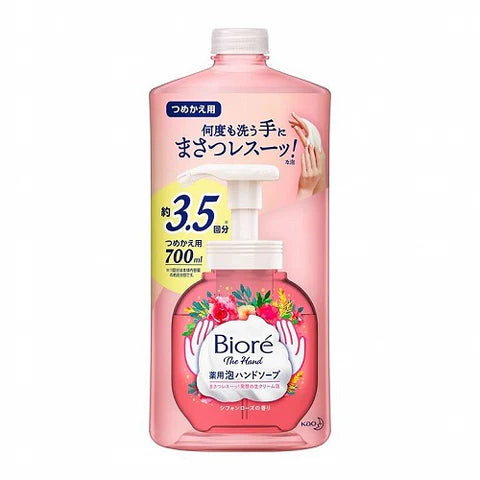 Biore The Hand Foam Hand Wash - Refill - 700ml - Chiffon Rose - TODOKU Japan - Japanese Beauty Skin Care and Cosmetics