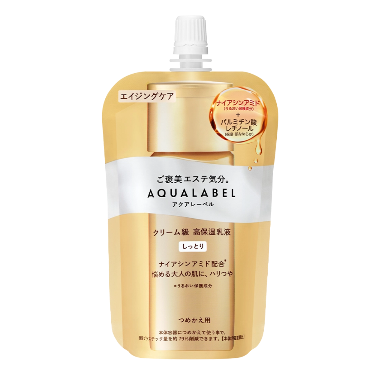 AQUALABEL Treatment Milk Oil In Moist Refill - 110ml
