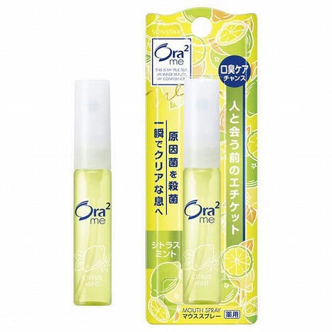 Ora2 Me Sunstar Mouth Spray 6ml - Citrus Mint - TODOKU Japan - Japanese Beauty Skin Care and Cosmetics