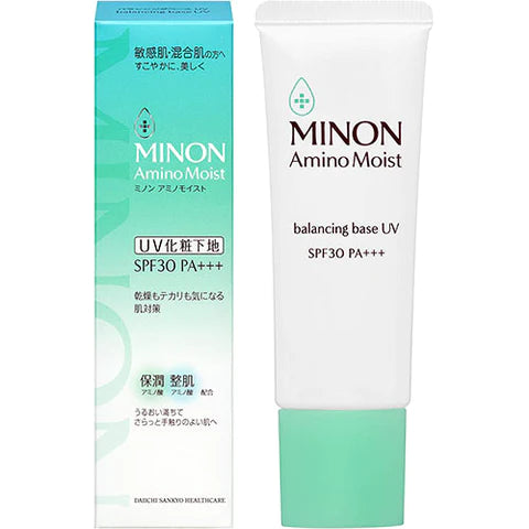 Minon Balancing Base UV 25g - TODOKU Japan - Japanese Beauty Skin Care and Cosmetics